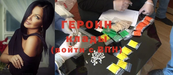 метадон Баксан