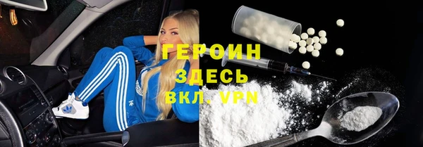 метадон Баксан