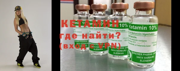 гидропоника Балахна
