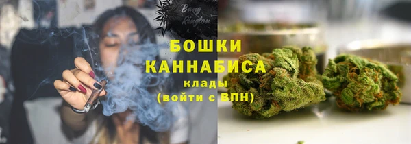 метамфетамин Балабаново