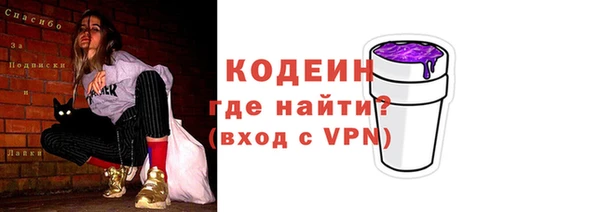 метадон Баксан