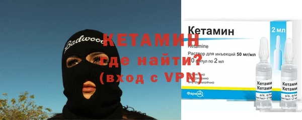 амф Белокуриха