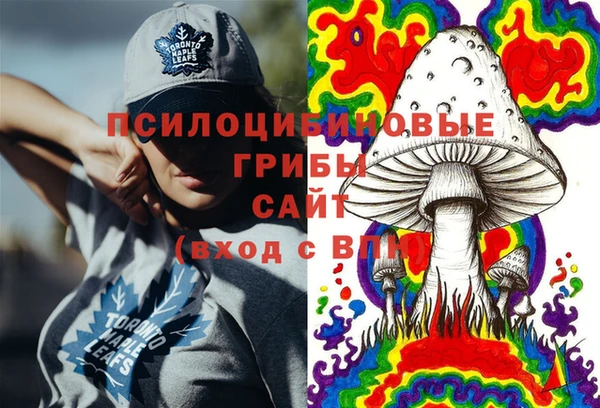 герыч Белоозёрский