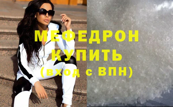 метадон Баксан