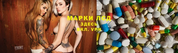 метадон Баксан