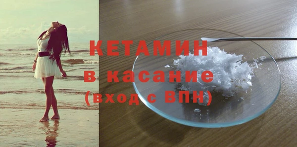 метадон Баксан