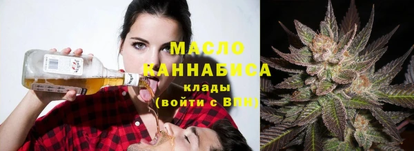 гидропоника Балахна