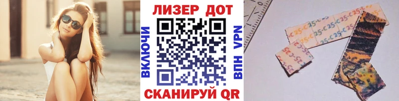 Купить закладки  Минеральные Воды  Марки NBOMe 1,8мг 